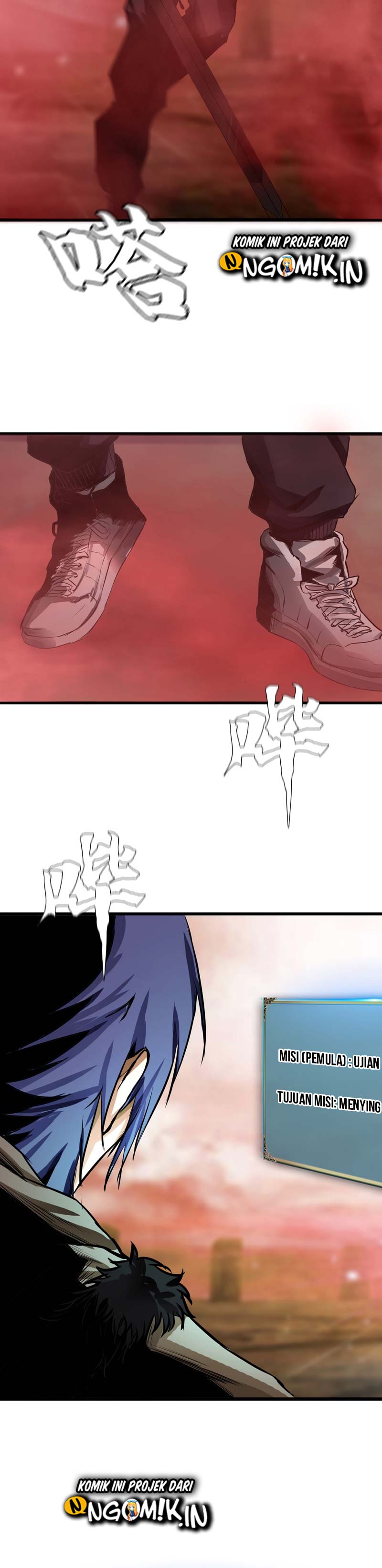 The Blade of Evolution – Walking Alone in the Dungeon Chapter 06 Gambar 4
